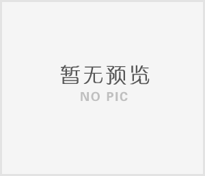 〖致敬40年〗灘里民營(yíng)企業(yè)家孫善家：一顆不安分的心，抓住機(jī)遇大膽嘗試