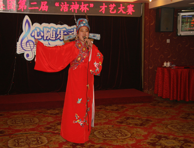 微信截圖_20170602163943.png