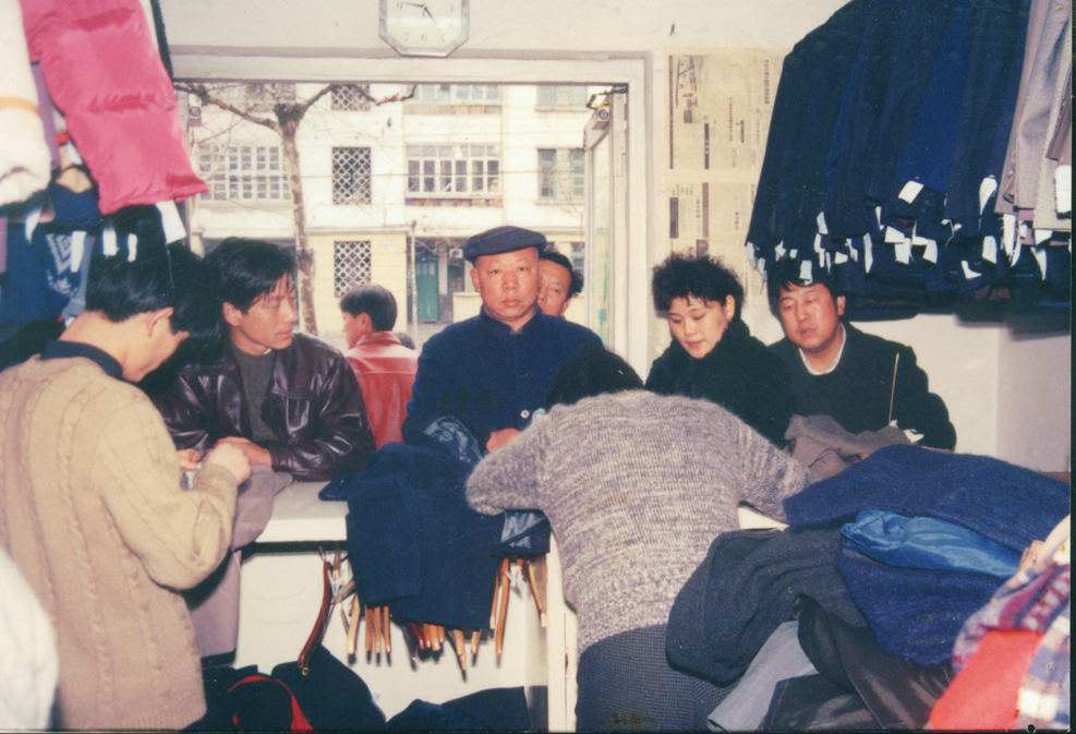 1991