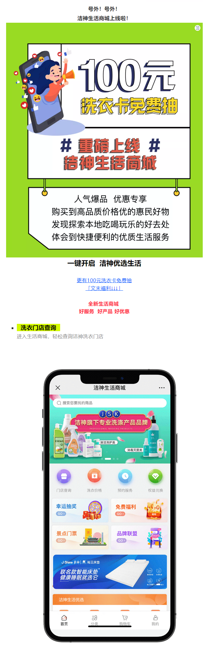 速11.png